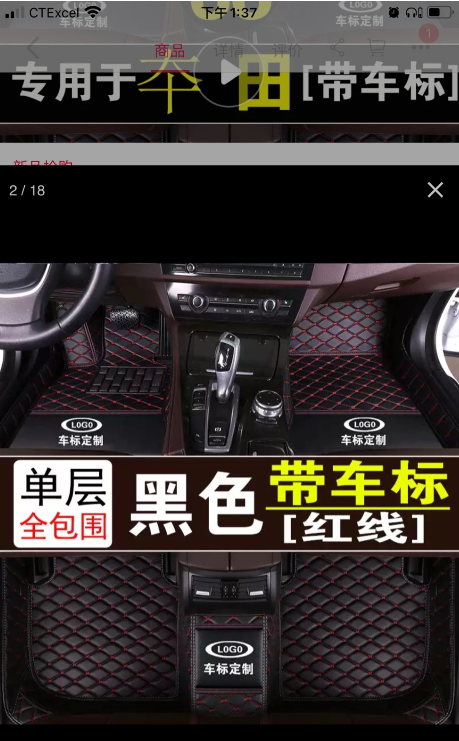 WeChat Screenshot_20201011135517.png