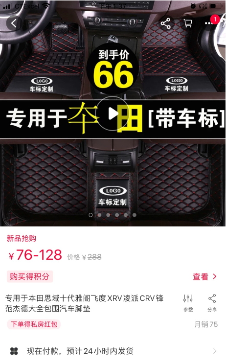 WeChat Screenshot_20201011135504.png