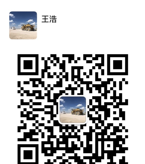 WeChat Screenshot_20201012170427.png