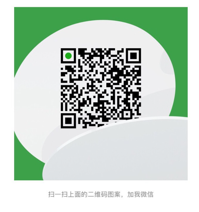 WeChat Screenshot_20201012201856.png