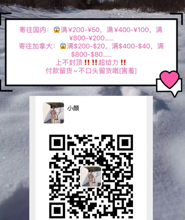 WeChat Screenshot_20201012223010.png