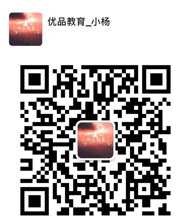 WeChat Screenshot_20201017132051.png