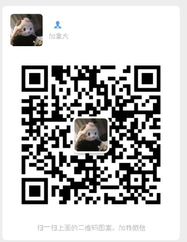 WeChat Screenshot_20201017143250.png