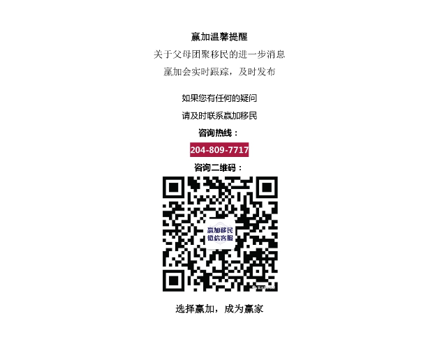 WeChat Screenshot_20201017164710.png