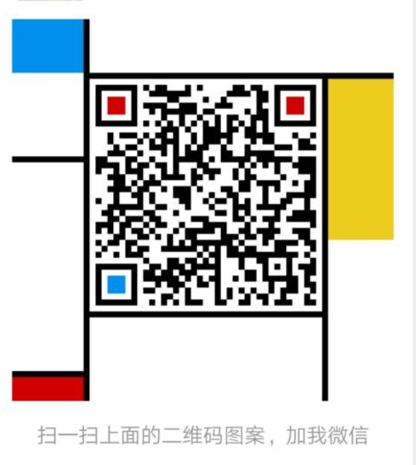 WeChat Screenshot_20201017211802.png