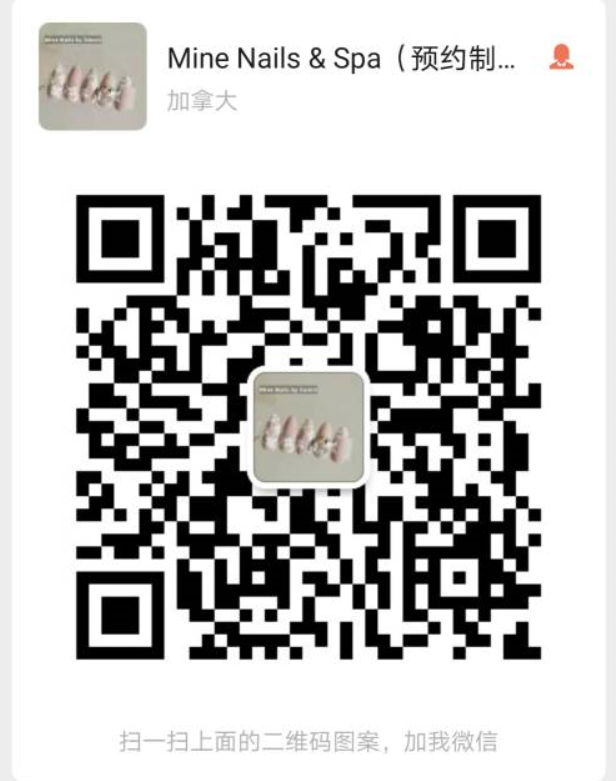 WeChat Screenshot_20201018204930.png