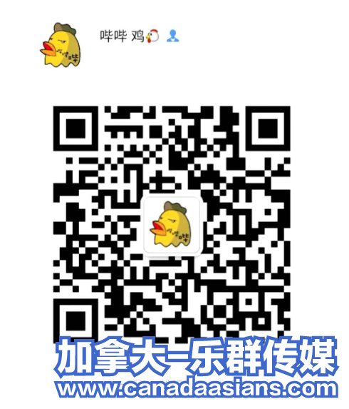 WeChat Screenshot_20201207000043.png