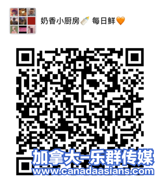 WeChat Screenshot_20201207002751.png