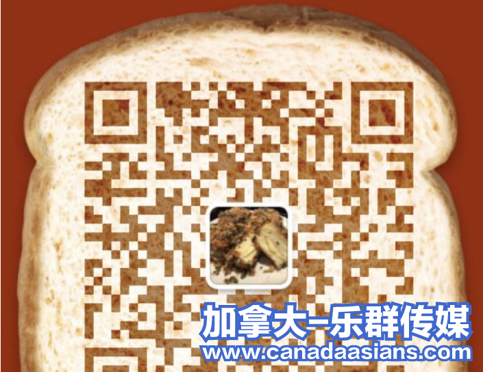 WeChat Screenshot_20201207002805.png