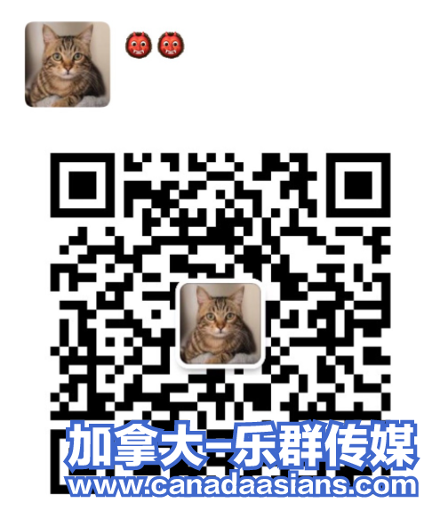 WeChat Screenshot_20201207211252.png