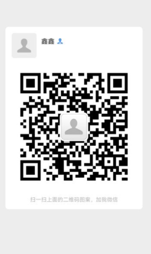 WeChat Screenshot_20201209000307.png