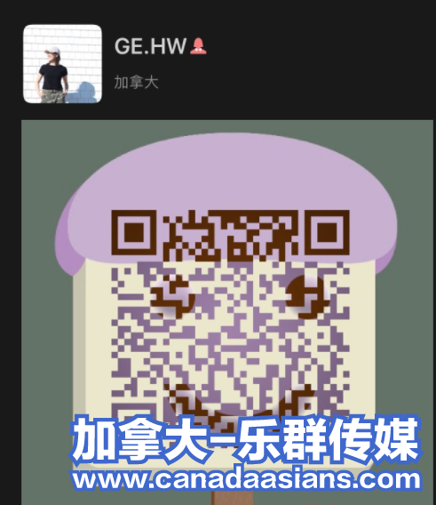 WeChat Screenshot_20201211003233.png