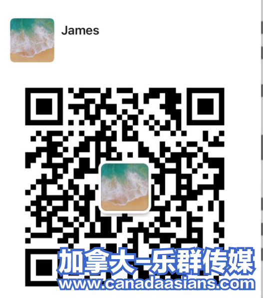 WeChat Screenshot_20201211114242.png