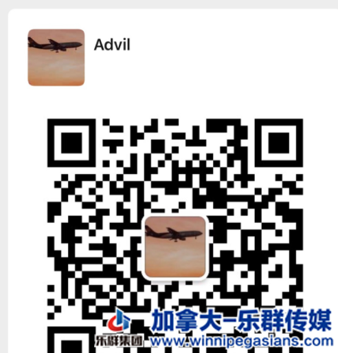 WeChat Screenshot_20201226105627.png