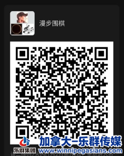 WeChat Screenshot_20201226182630.png