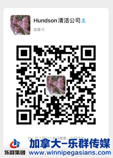 WeChat Screenshot_20201226192345.png