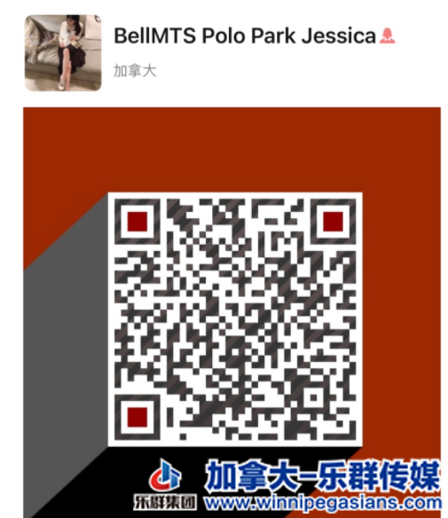 WeChat Screenshot_20201226234522.png