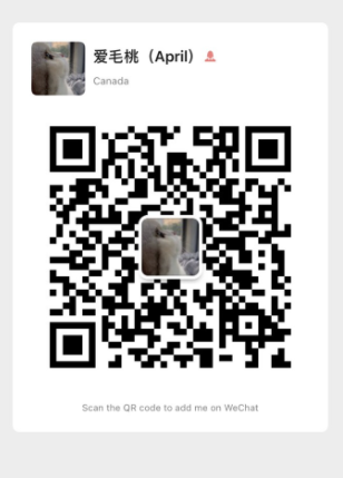 WeChat Screenshot_20201227001601.png