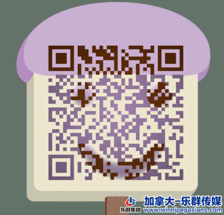 WeChat Screenshot_20201227231048.png