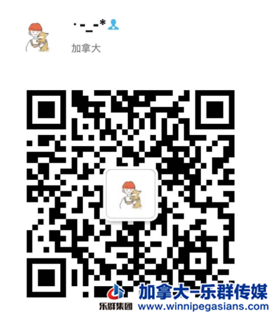 WeChat Screenshot_20210106224849.png