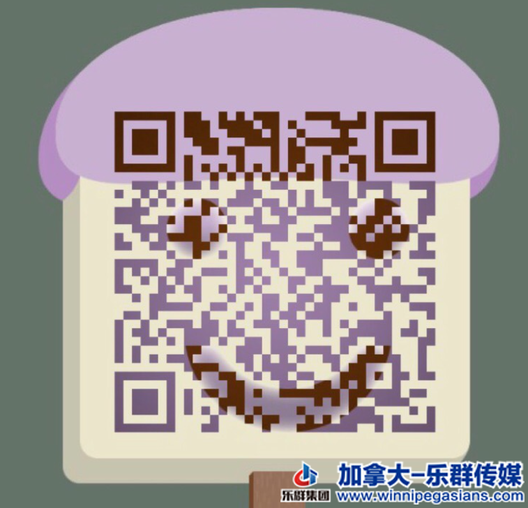 WeChat Screenshot_20210106225517.png