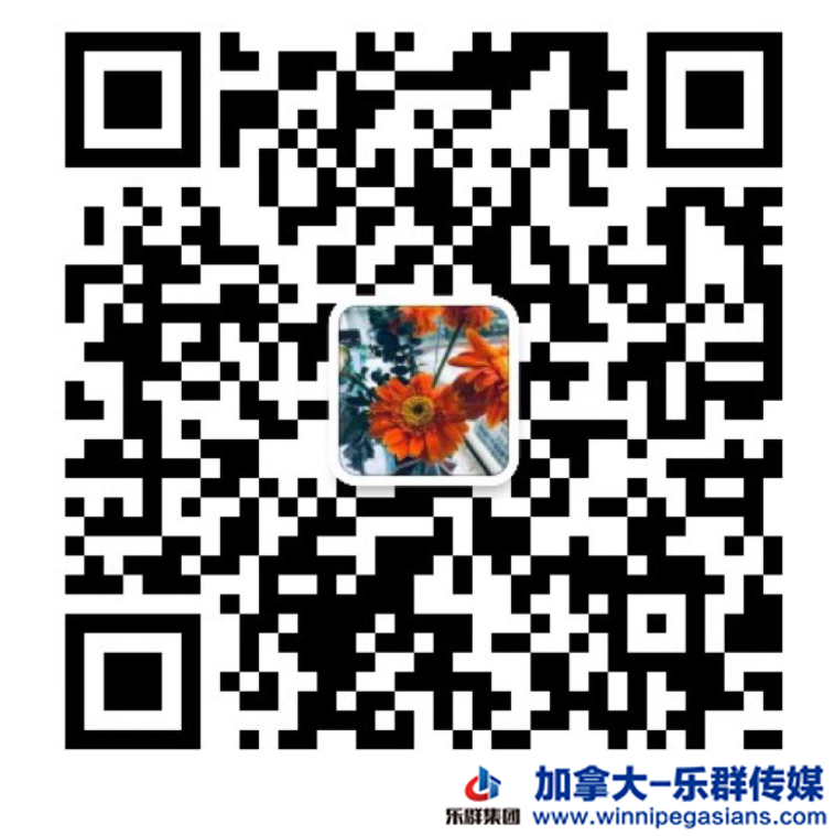 WeChat Screenshot_20210106225917.png