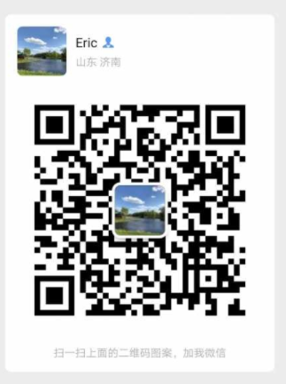 WeChat Screenshot_20210107011416.png