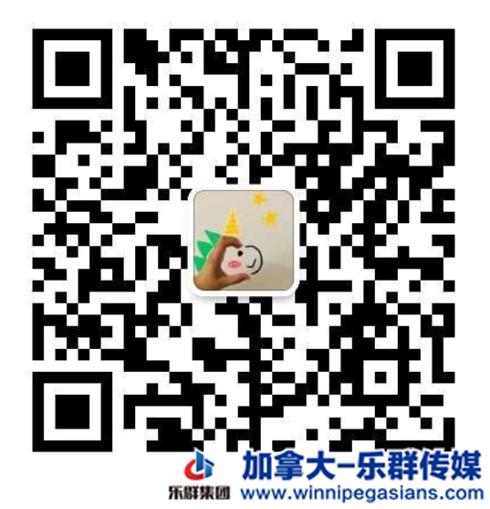 WeChat Screenshot_20210107194542.png