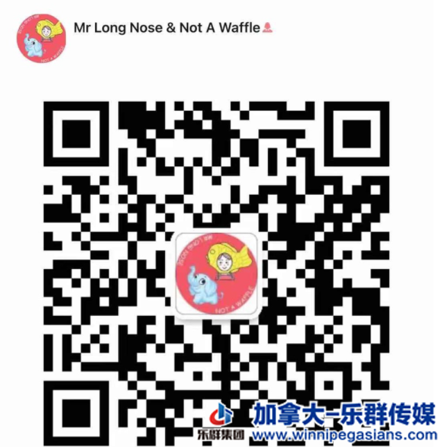 WeChat Screenshot_20210108214637.png