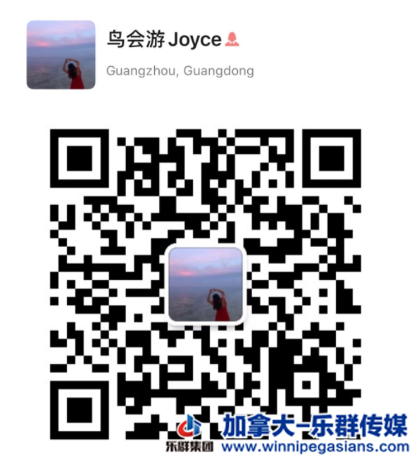 WeChat Screenshot_20210108232052.png