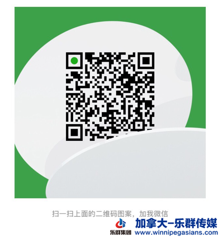 WeChat Screenshot_20210109234000.png