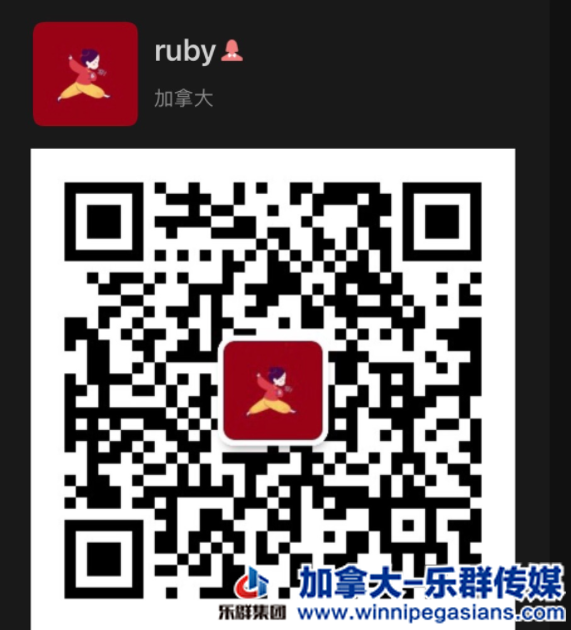 WeChat Screenshot_20210110012635.png