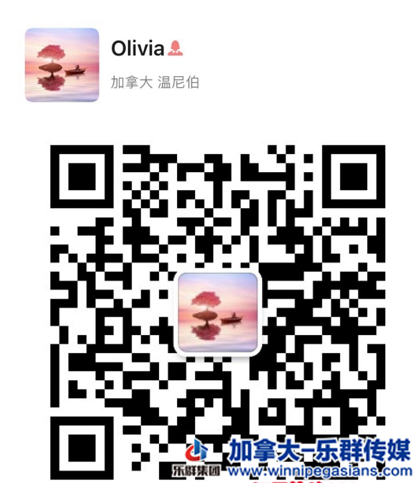 WeChat Screenshot_20210211002448.png