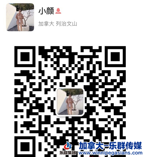 WeChat Screenshot_20210211123937.png