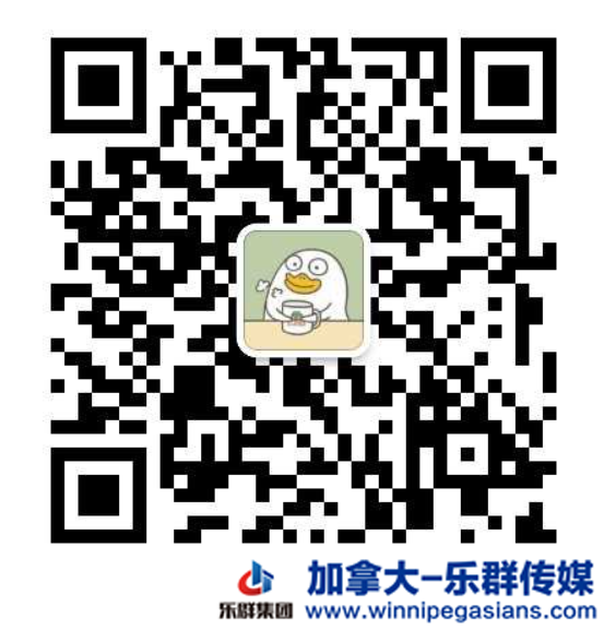 WeChat Screenshot_20210318134117.png