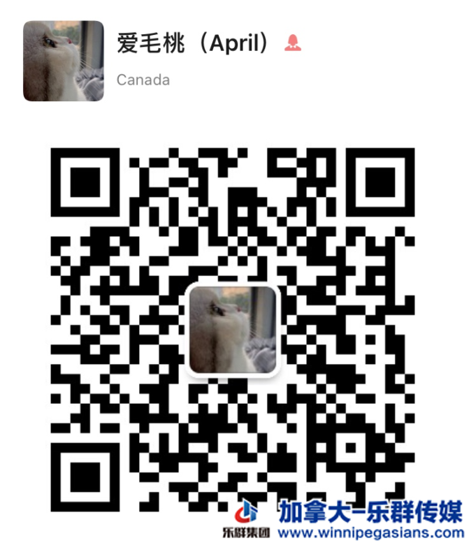 WeChat Screenshot_20210319000925.png