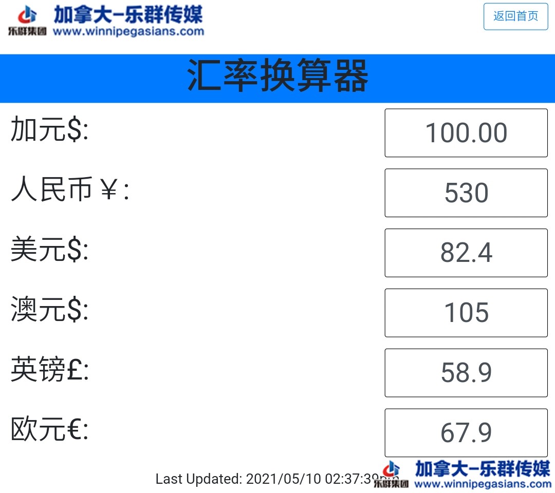 微信图片_20210510143844.jpg