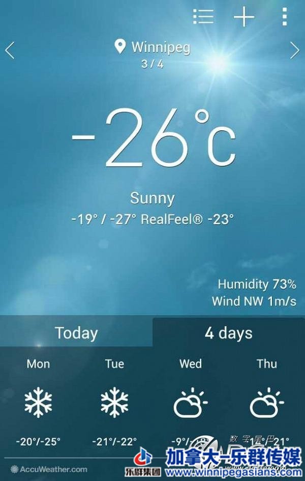 冬天了，去个更冷的地方 -- 温尼伯游记-2.jpg