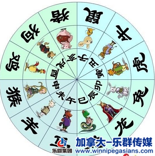 fengshui (9).jpg