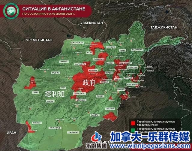 阿富汗空军扛不住了！塔利班实力被低估，布林肯或要忽悠印度出兵-2.jpg