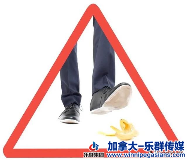 警惕！头条的几个雷区，你撞到多少？-2.jpg