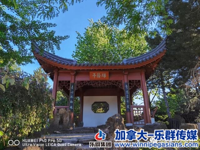 中国境外最大的园林建筑，已经30岁的加拿大蒙特利尔-梦湖图-12.jpg