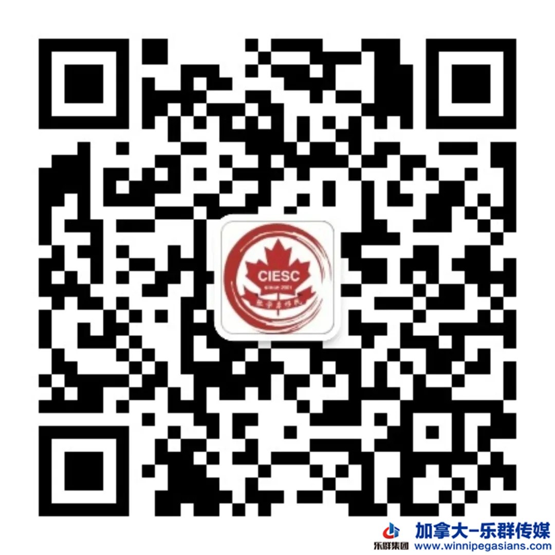 WeChat Image_20211012144622.jpg