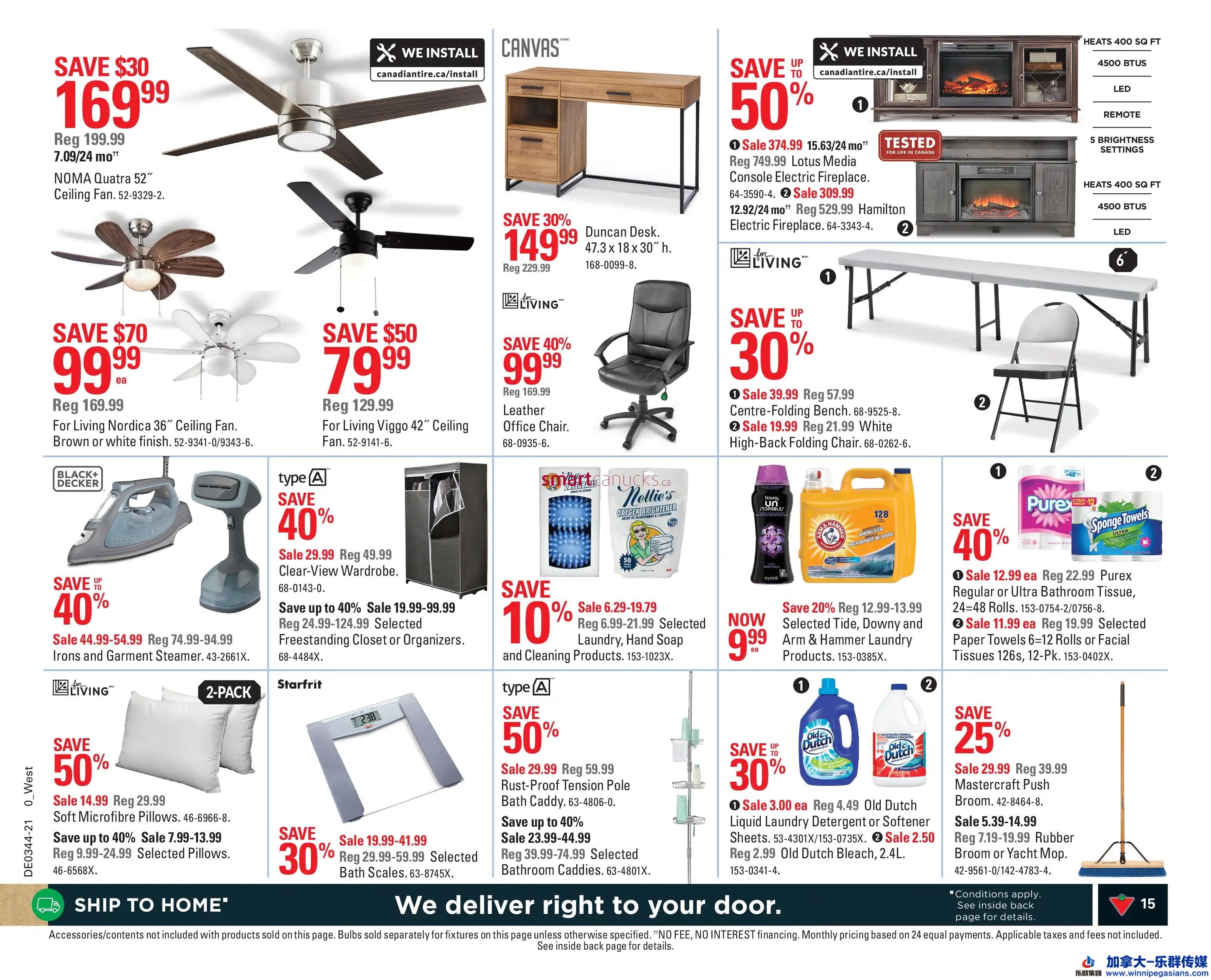 canadian-tire-west-flyer-october-29-to-november-4-16.jpg