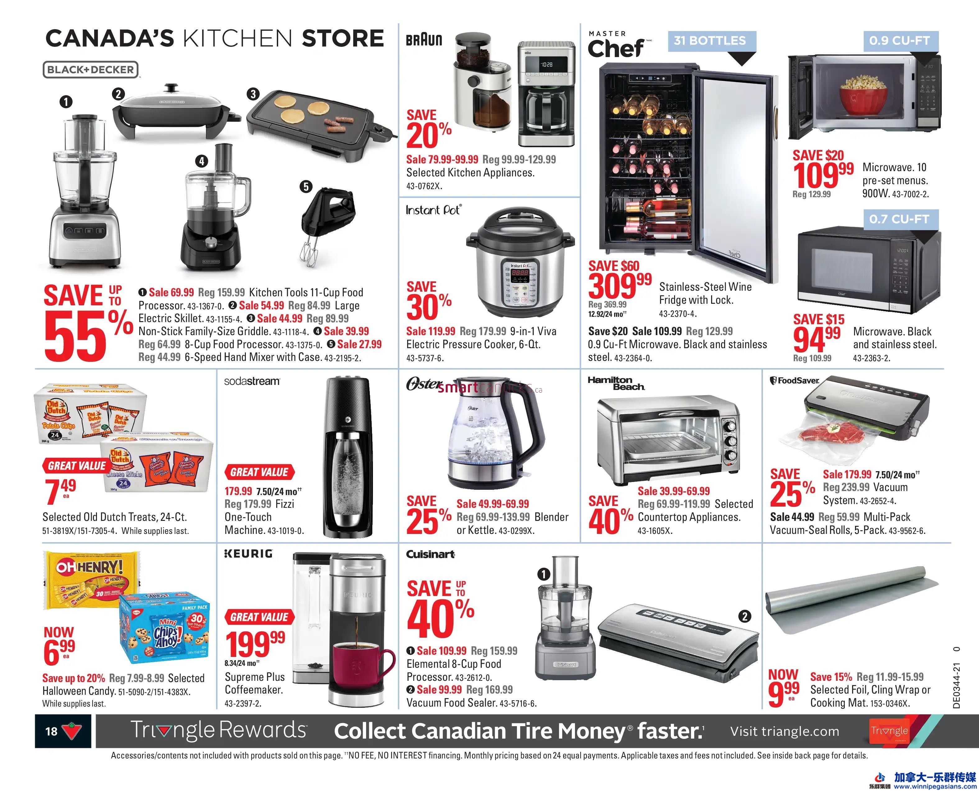 canadian-tire-west-flyer-october-29-to-november-4-19.jpg