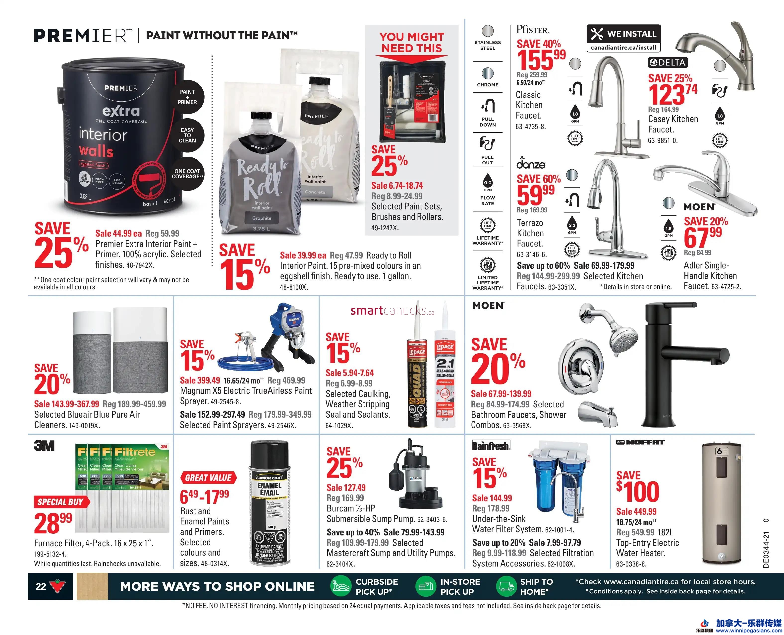 canadian-tire-west-flyer-october-29-to-november-4-23.jpg