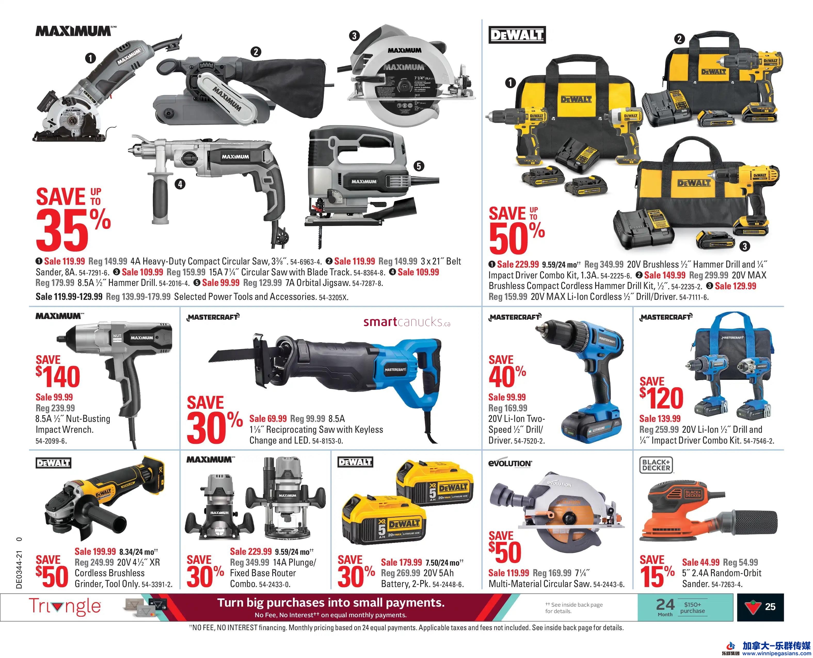 canadian-tire-west-flyer-october-29-to-november-4-26.jpg