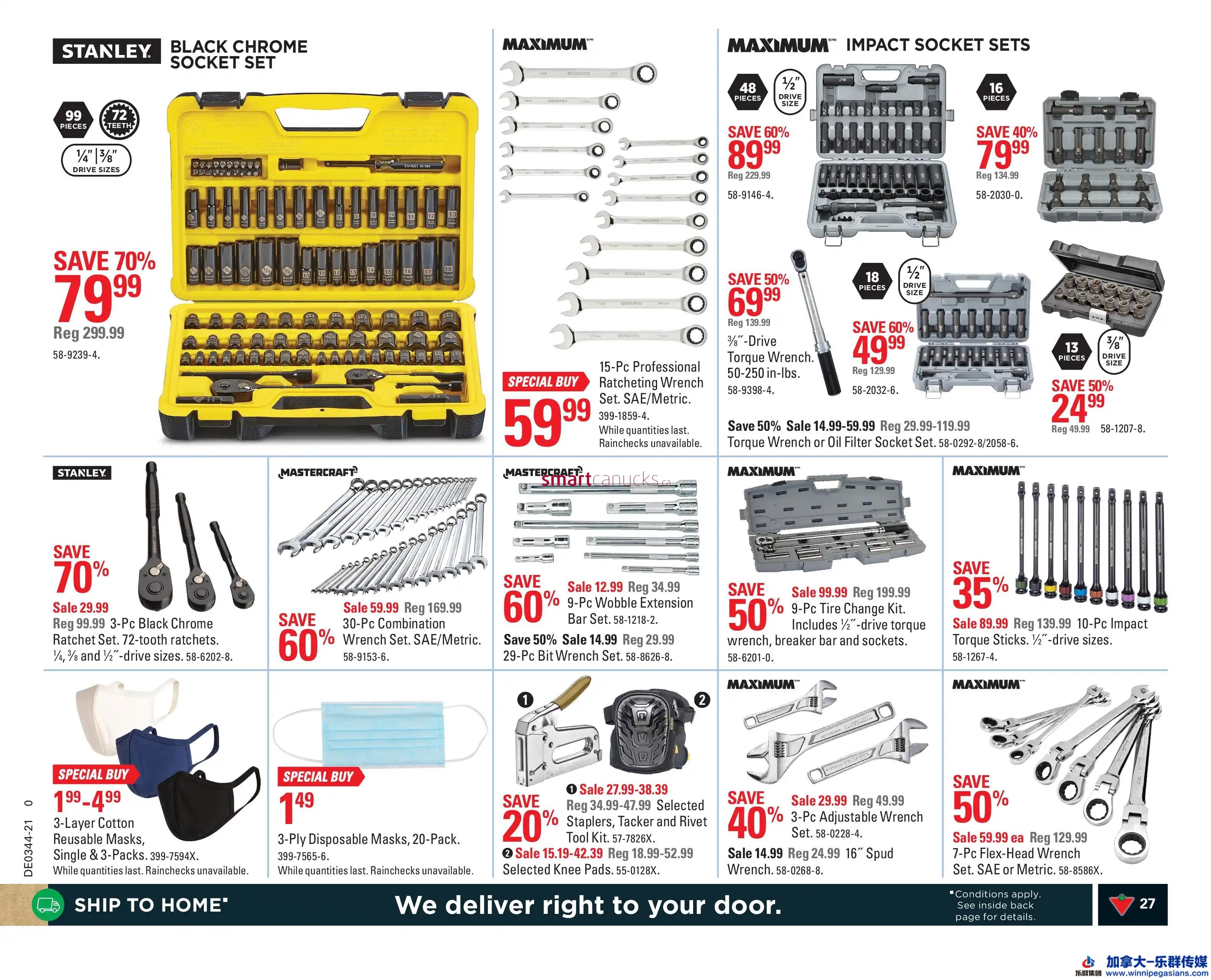 canadian-tire-west-flyer-october-29-to-november-4-28.jpg