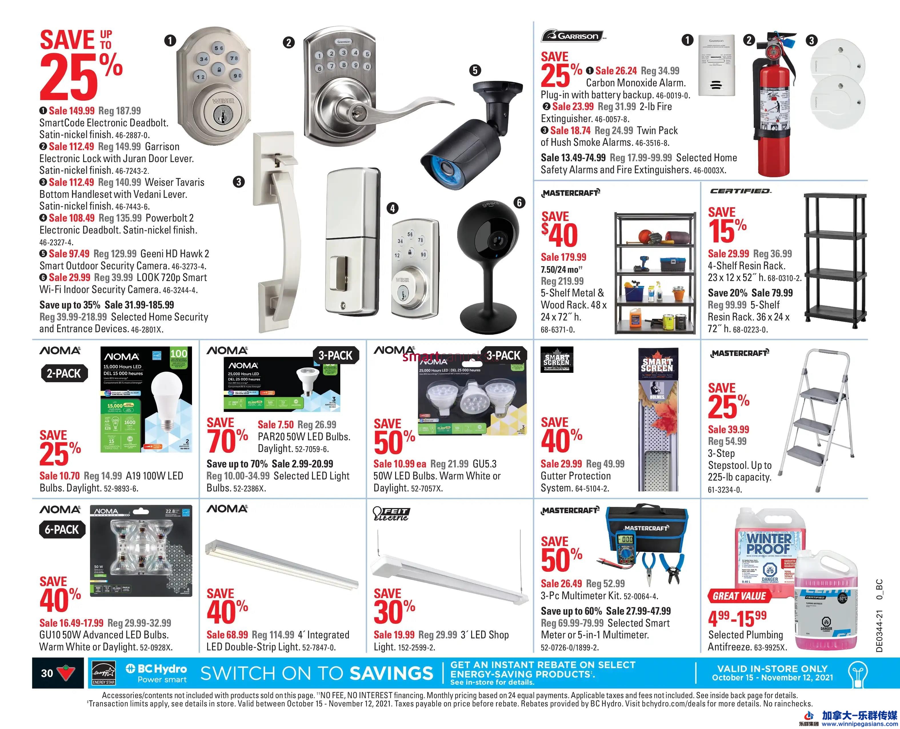 canadian-tire-west-flyer-october-29-to-november-4-31.jpg