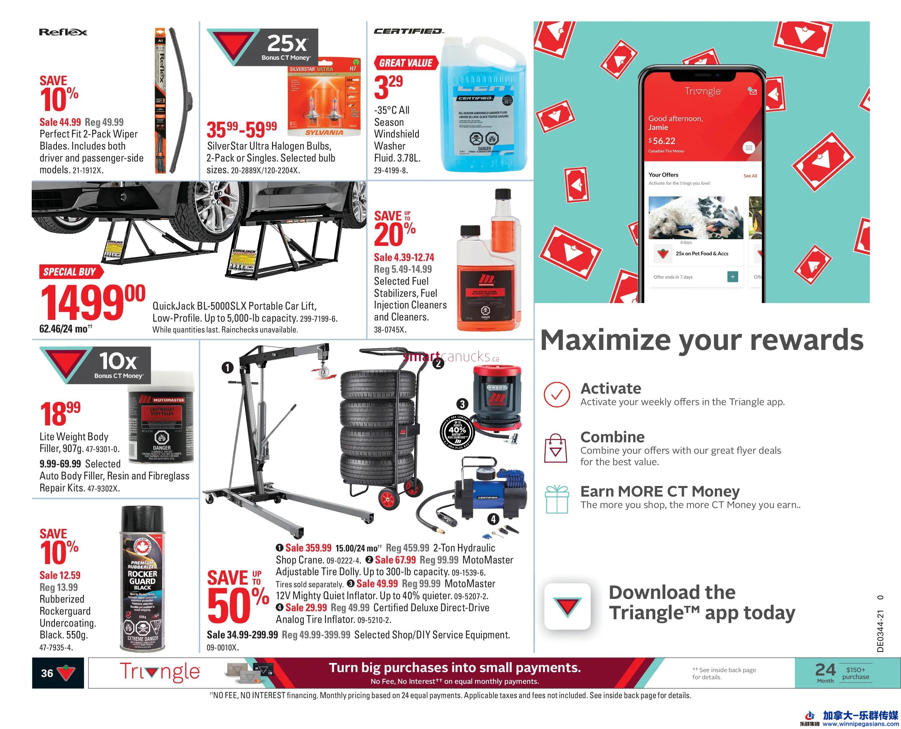 canadian-tire-west-flyer-october-29-to-november-4-37.jpg